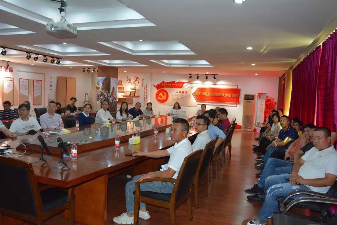 黨群陣地丨“小微家,大平臺”繪就黨群服務“幸福圈”