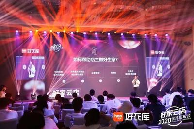 AbsenEvents疫情期間會議活動集錦 創新會務服務，助力行業復蘇