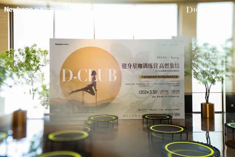 產品洞察 | 看D10如何塑造高端產品IP，穿越市場周期