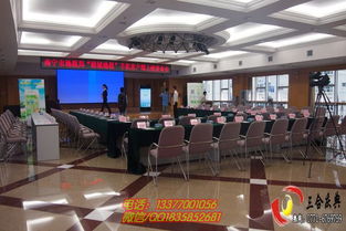 南寧喬遷揭牌活動策劃與會務服務 價格、規格及專業方案