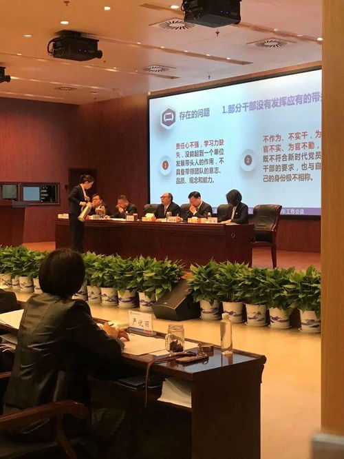 上善若水 匯流成海——我院七十載輝煌中的會務服務之道