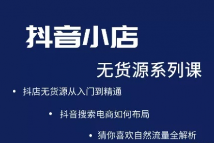 哈爾濱網(wǎng)絡(luò)技術(shù)開(kāi)發(fā)、電商咨詢與網(wǎng)絡(luò)服務(wù)一體化解決方案——壹百業(yè)技術(shù)推廣引領(lǐng)數(shù)字化轉(zhuǎn)型